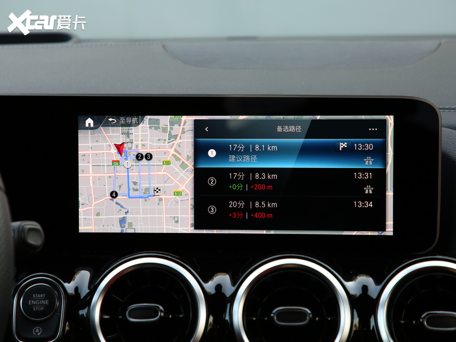 2020YB B 260 4MATIC