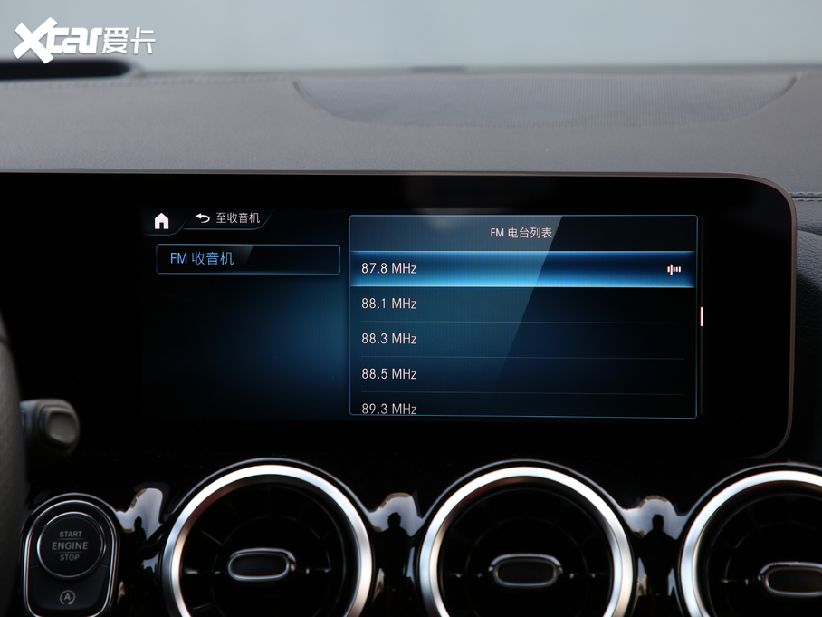 2020YB B 260 4MATIC