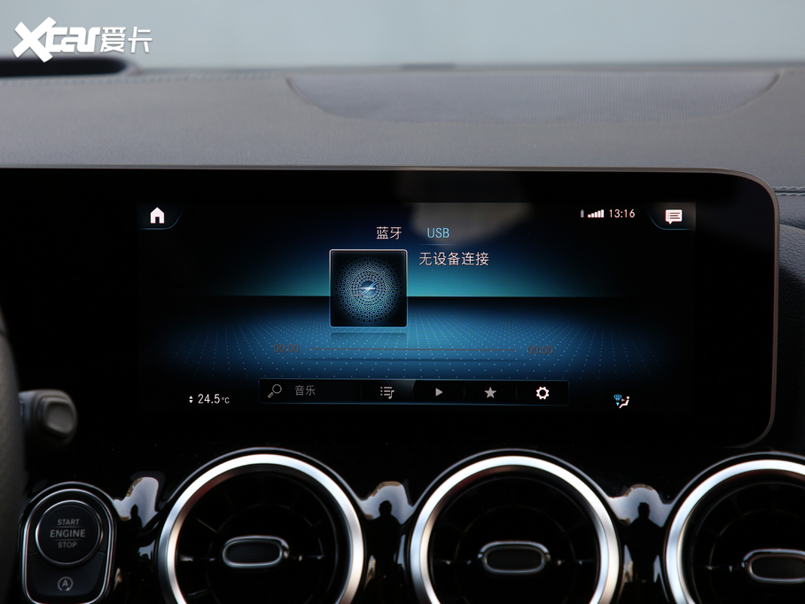 2020YB(j) B 260 4MATIC