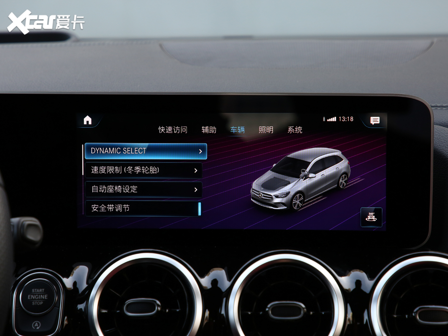 2020YB(j) B 260 4MATIC