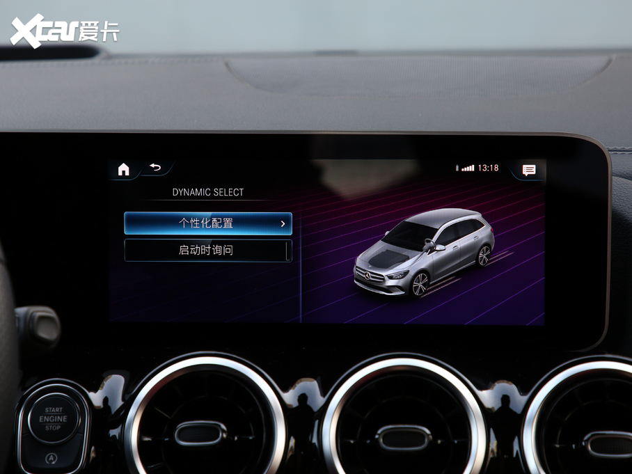 2020YB B 260 4MATIC