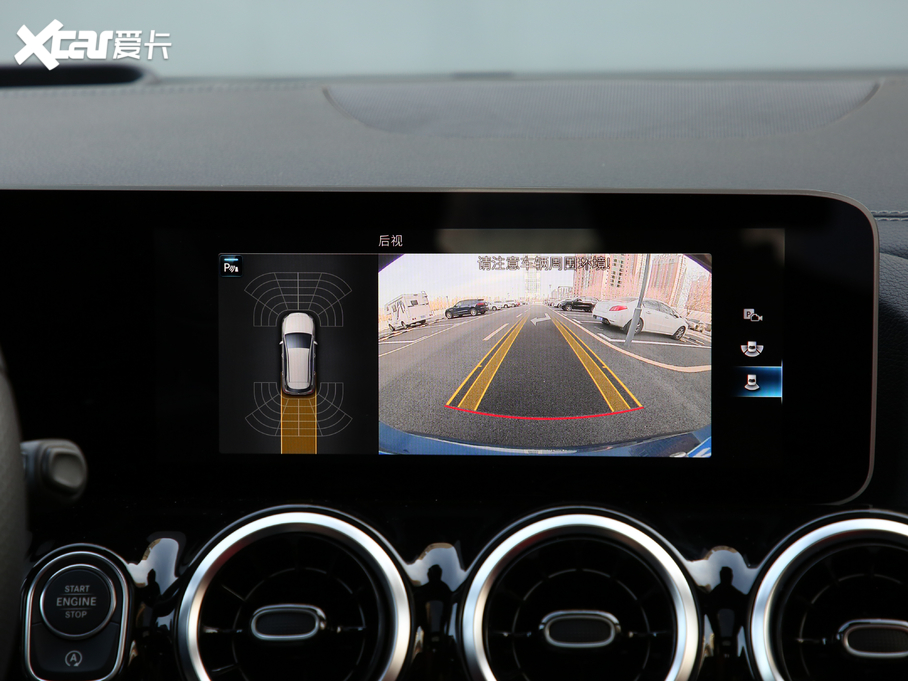 2020YB(j) B 260 4MATIC