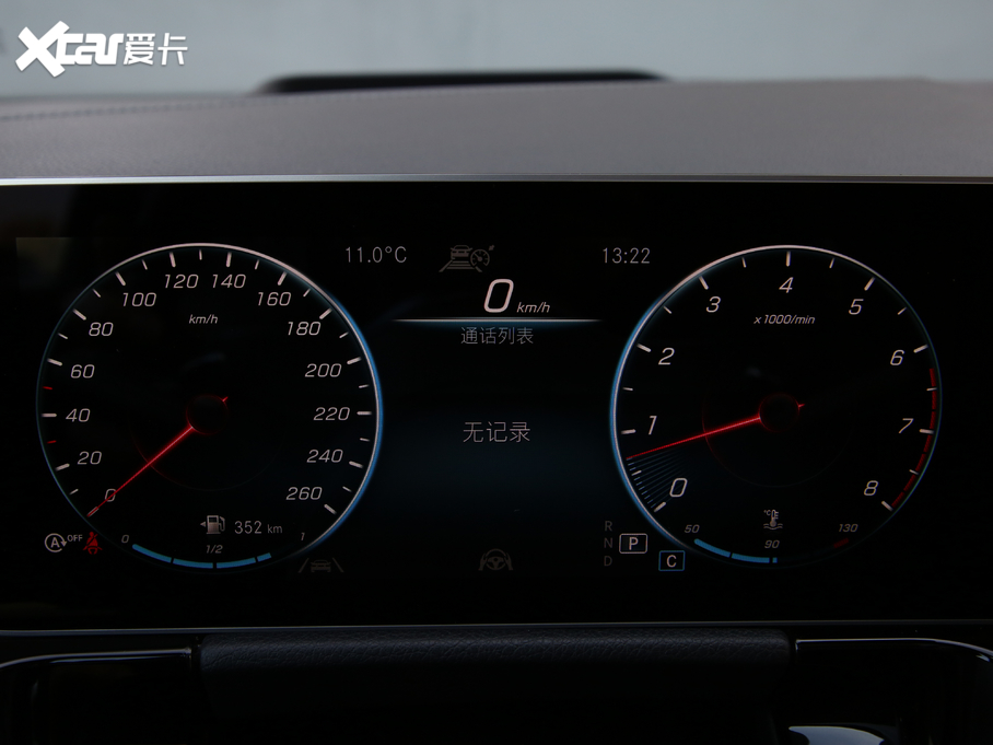 2020YB B 260 4MATIC