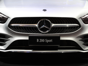 2020B 200 Sport 