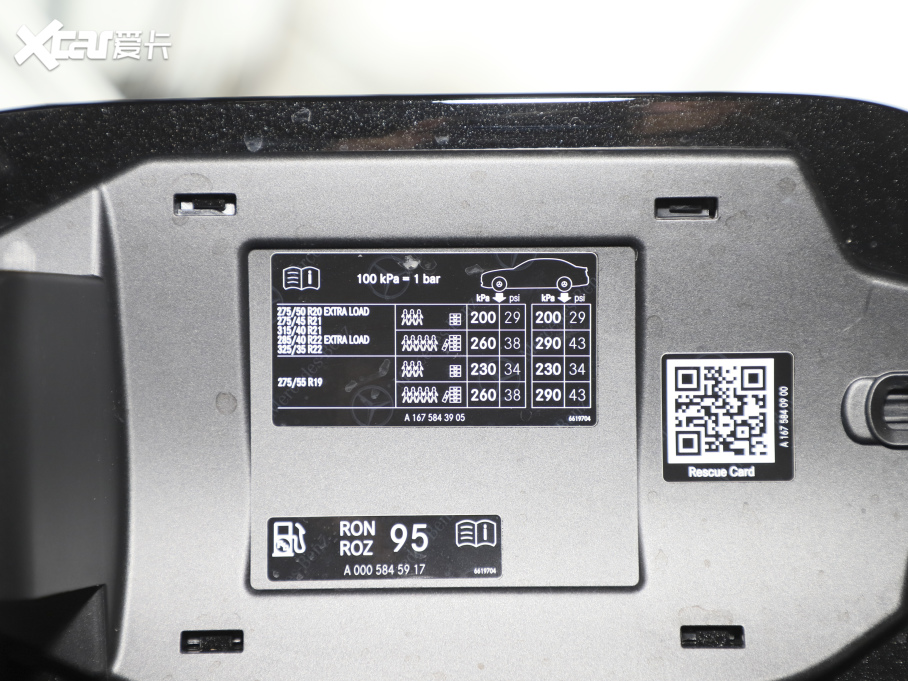 2020YGLECoupe GLE 350 4MATIC r