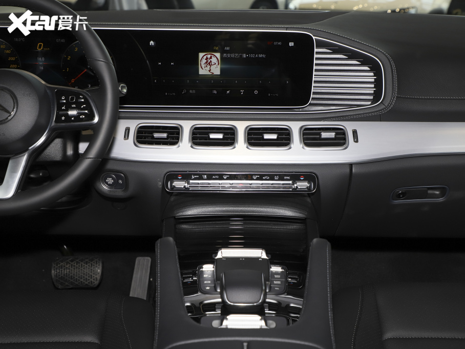 2020YGLECoupe GLE 350 4MATIC r(sh)