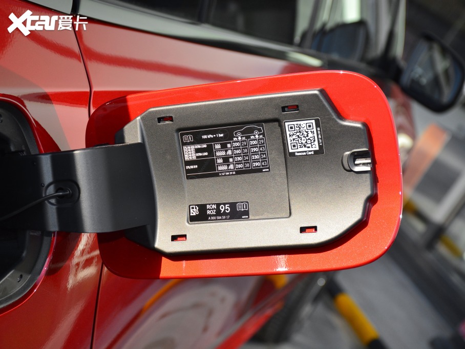 2020YGLECoupe GLE 450 4MATIC r