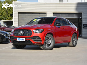 2020��YGLECoupe 