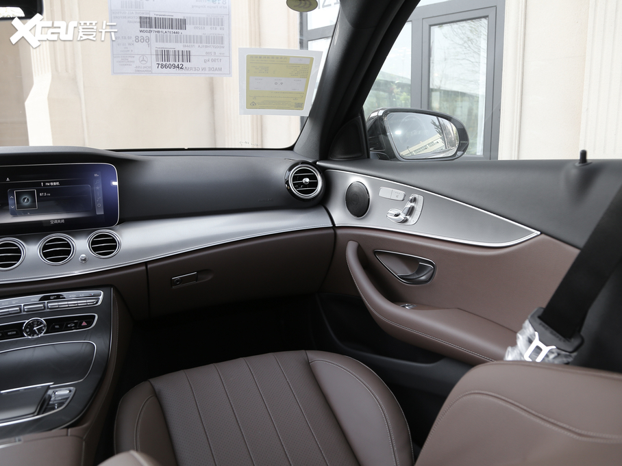 2020YE(M) E 260 \Ӱ