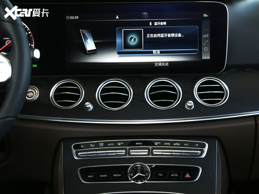 2020YE(M(jn)) Ŀ E 260 \(yn)(dng)