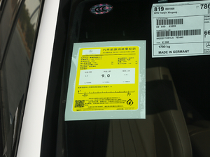 2020E 260 \Ӱ ŲͺĘʾ