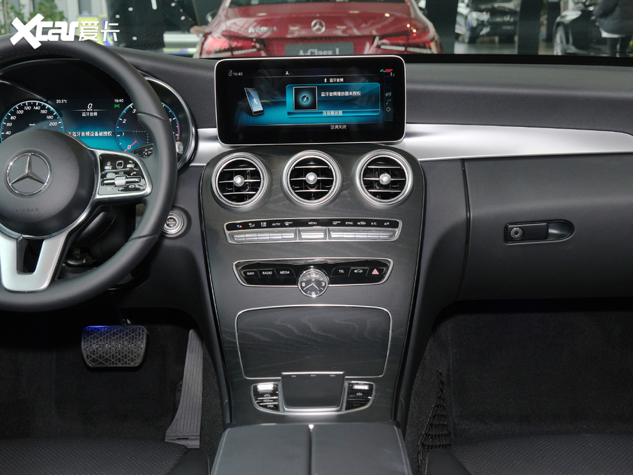 2020YC(M) Ŀ C 260