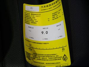 2020C 260 I܇ ŲͺĘʾ