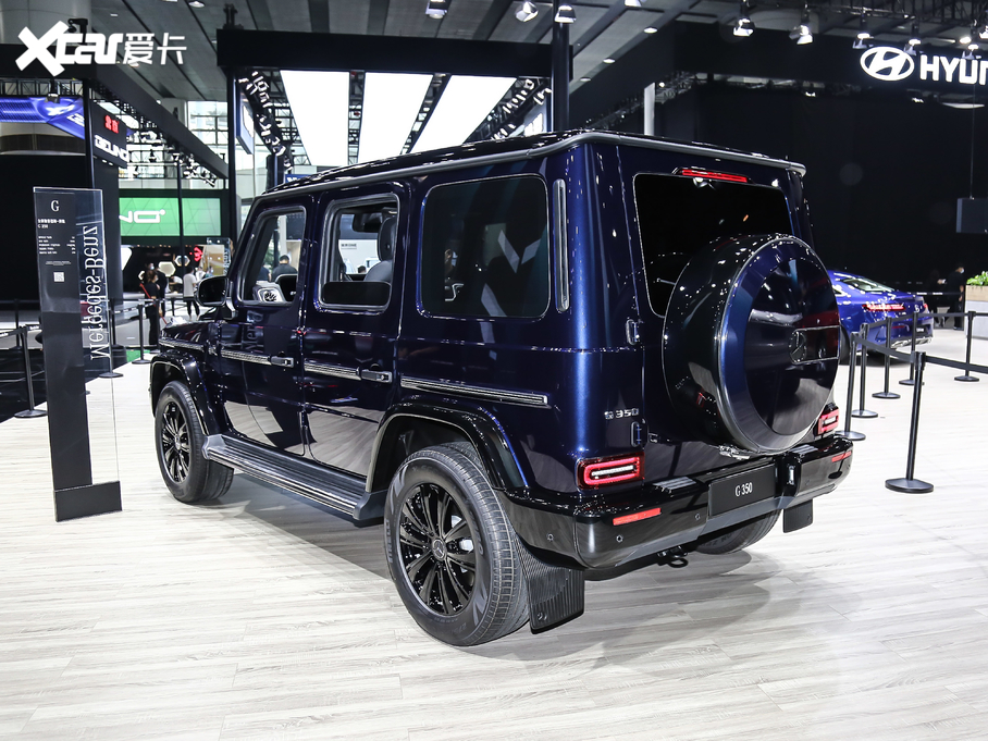 2020YG G 350