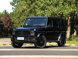 2020G 500 ҹ؄e ǰ45