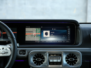 2020G 500 ҹ؄e п_@ʾ