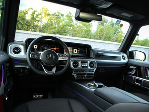 2020G 500 ҹ؄e п؅^