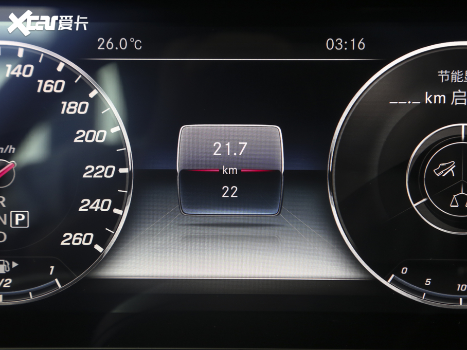 2020��YE���p�T E 260 �I��܇