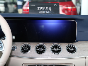 2020款E 260 敞篷轿跑车 中控台显示屏