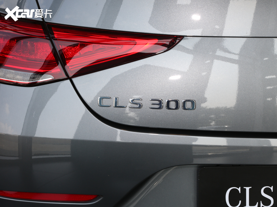 2020YCLS CLS 300 Ӹ