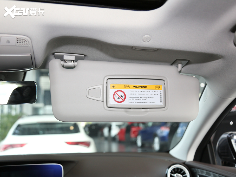 2020YCLS CLS 300 Ӹ