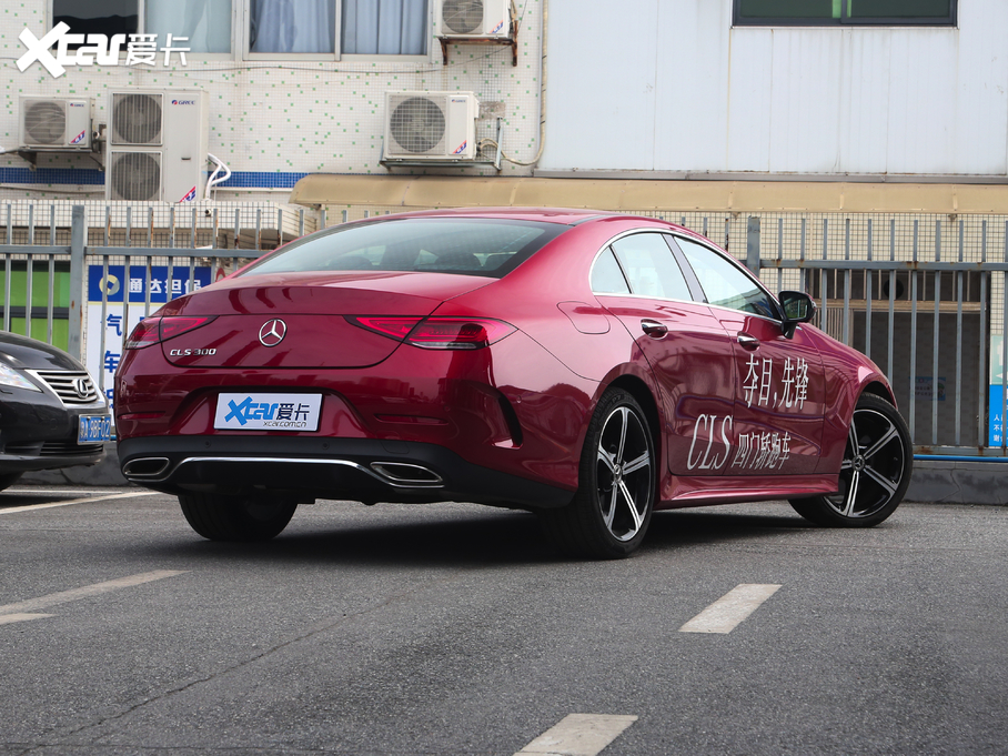 2020YCLS CLS 300 A