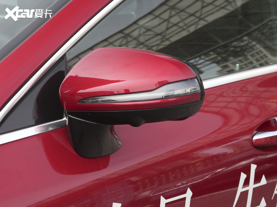 2020YCLS CLS 300 A