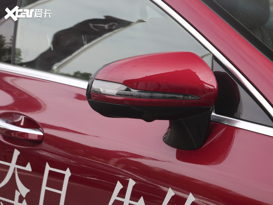 2020YCLS CLS 300 A