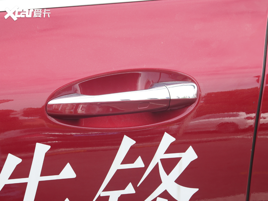 2020YCLS CLS 300 A