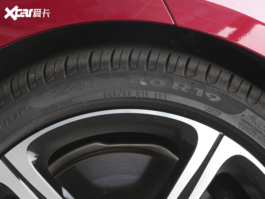 2020YCLS CLS 300 A