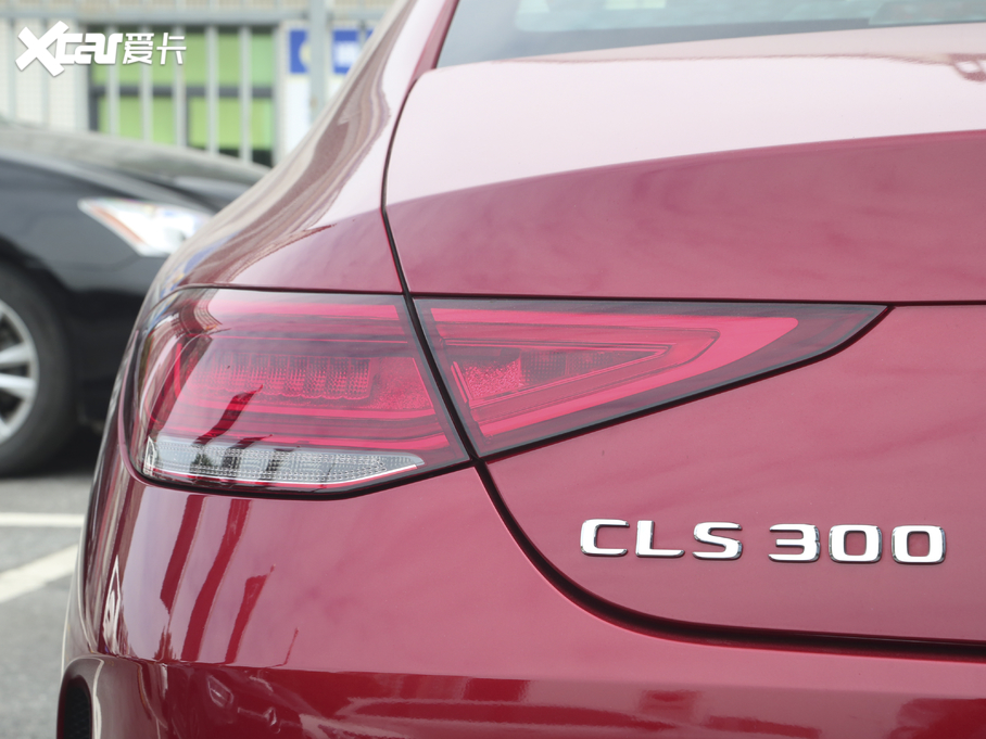 2020YCLS CLS 300 A