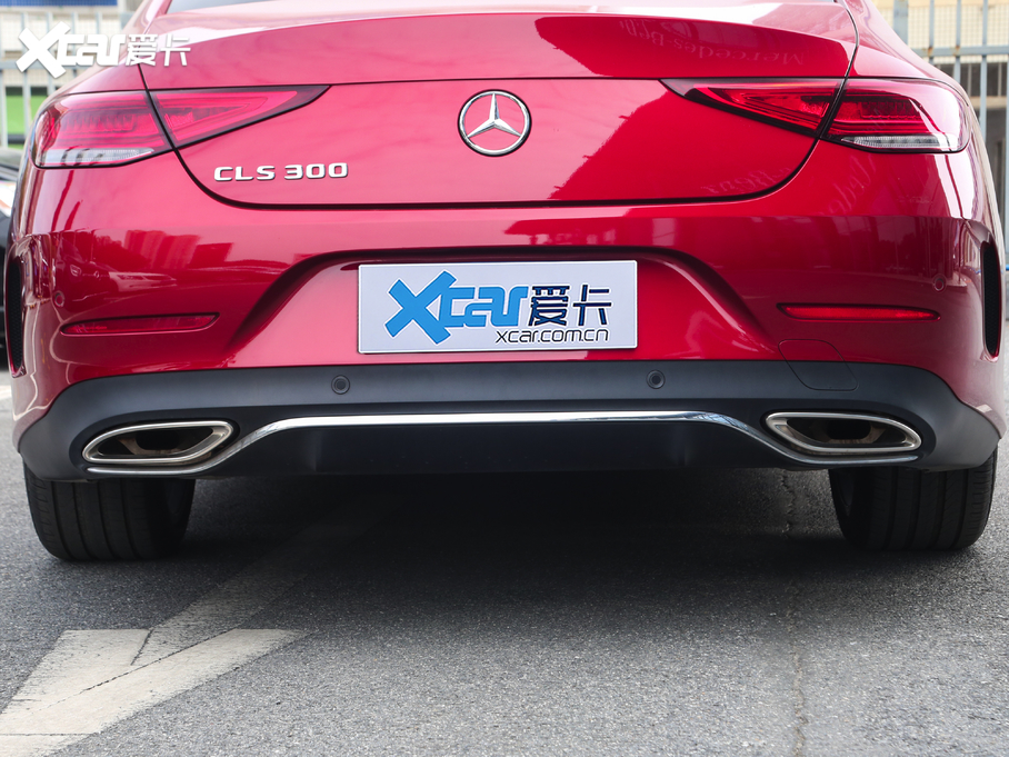 2020YCLS CLS 300 A