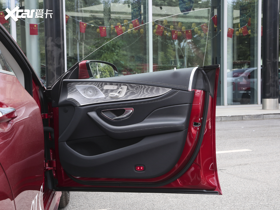 2020YCLS CLS 300 A