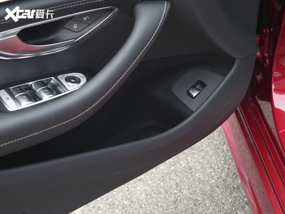 2020YCLS CLS 300 A