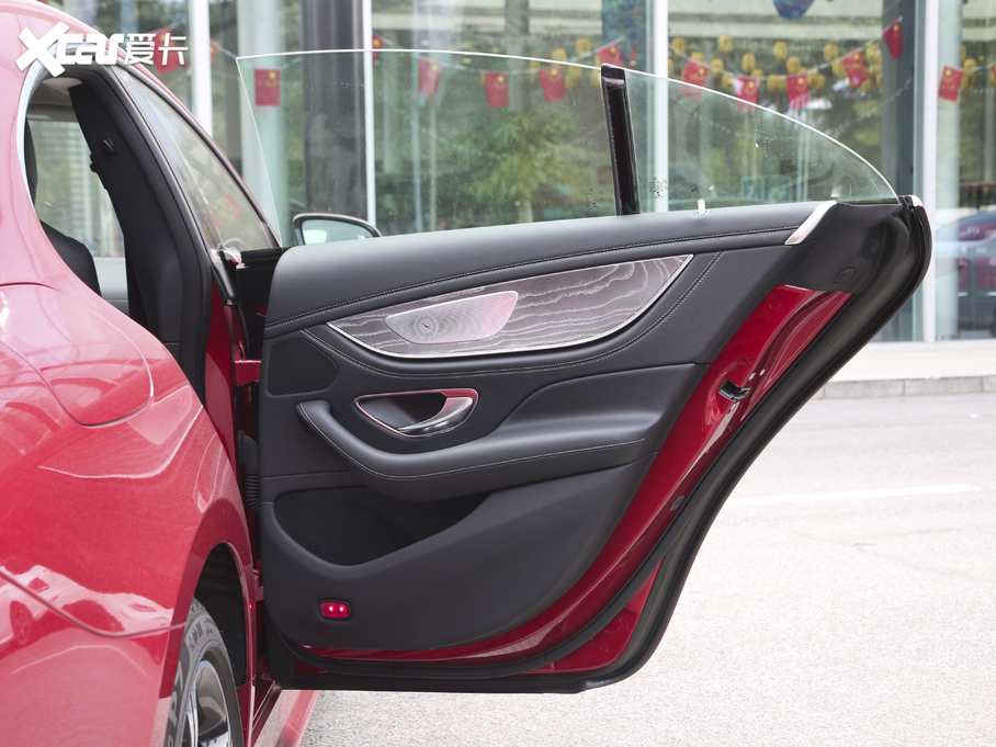 2020YCLS CLS 300 A