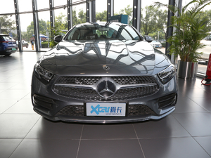2020款CLS 300 动感型 正前