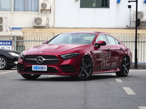 2020款CLS 300 豪华型 左前45度