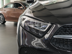 2020CLS 260 ^