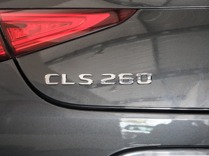 2020CLS 260 ^