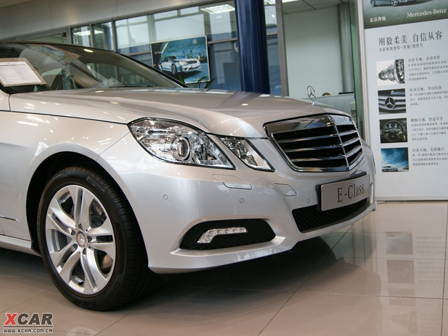 2009YE(M) E 300 rа