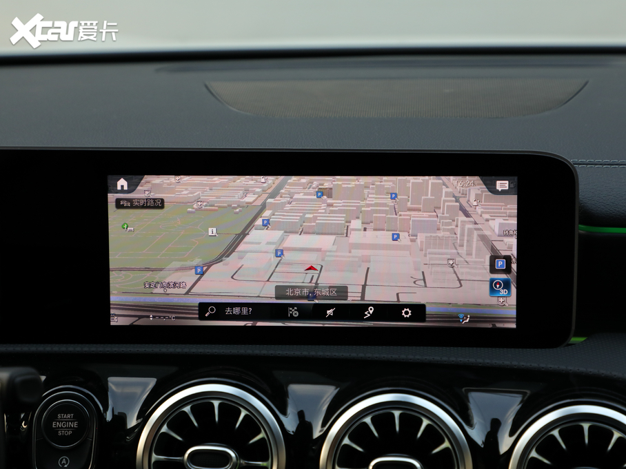 2020��YCLA�C��܇ CLA 260 4MATIC Shooting Brake