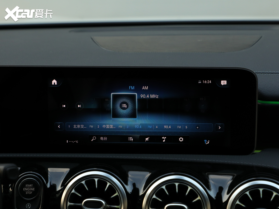 2020��YCLA�C��܇ CLA 260 4MATIC Shooting Brake