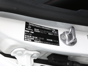 2020款CLA 200 Shooting Brake 其它