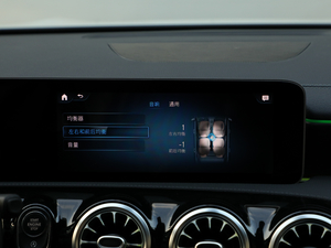 2020��CLA 260 4MATIC Shooting Brake ����