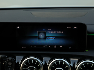 2020��CLA 260 4MATIC Shooting Brake ����