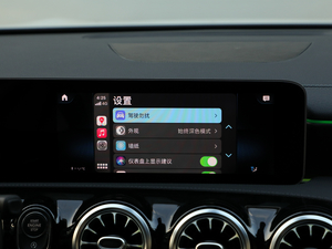 2020��CLA 260 4MATIC Shooting Brake ����