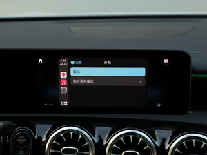 2020��CLA 260 4MATIC Shooting Brake ����