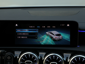 2020��CLA 260 4MATIC Shooting Brake ����