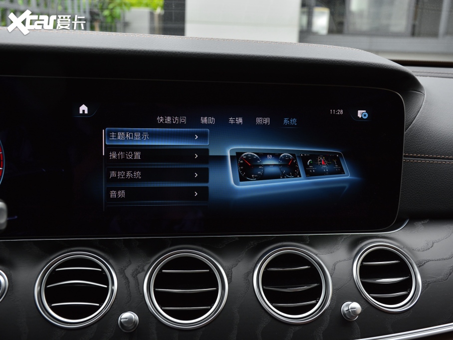 2021YE(M) Ŀ E 260 A\Ӱ