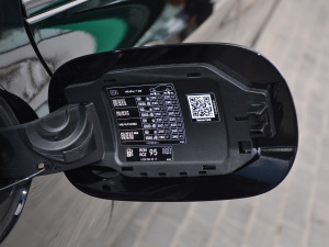 2021Ŀ E 260 A\(yn)(dng) (x)(ji)^